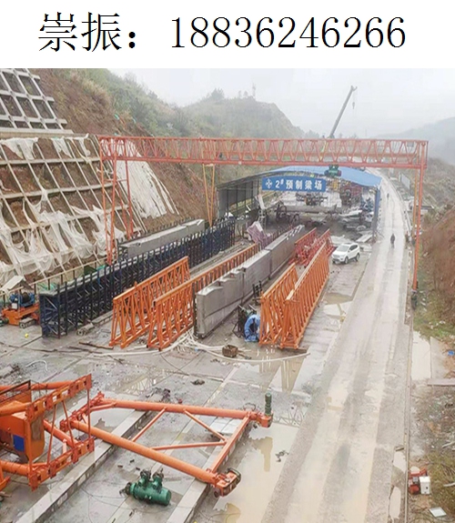 6266崇振龙门吊270 6266崇振龙门吊270