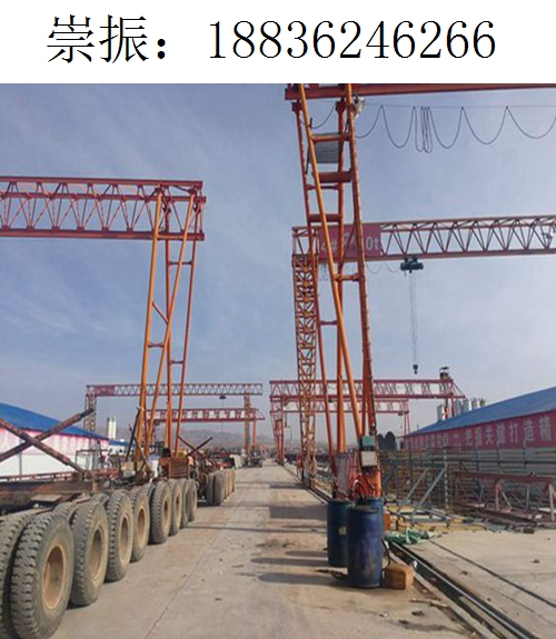 6266崇振龙门吊266